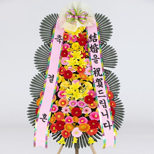 대전 축하화환 3단 고급형 - 대전꽃배달